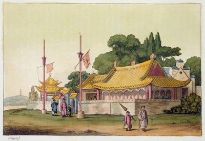Imperial Palace, Tokyo, plate 54 from 